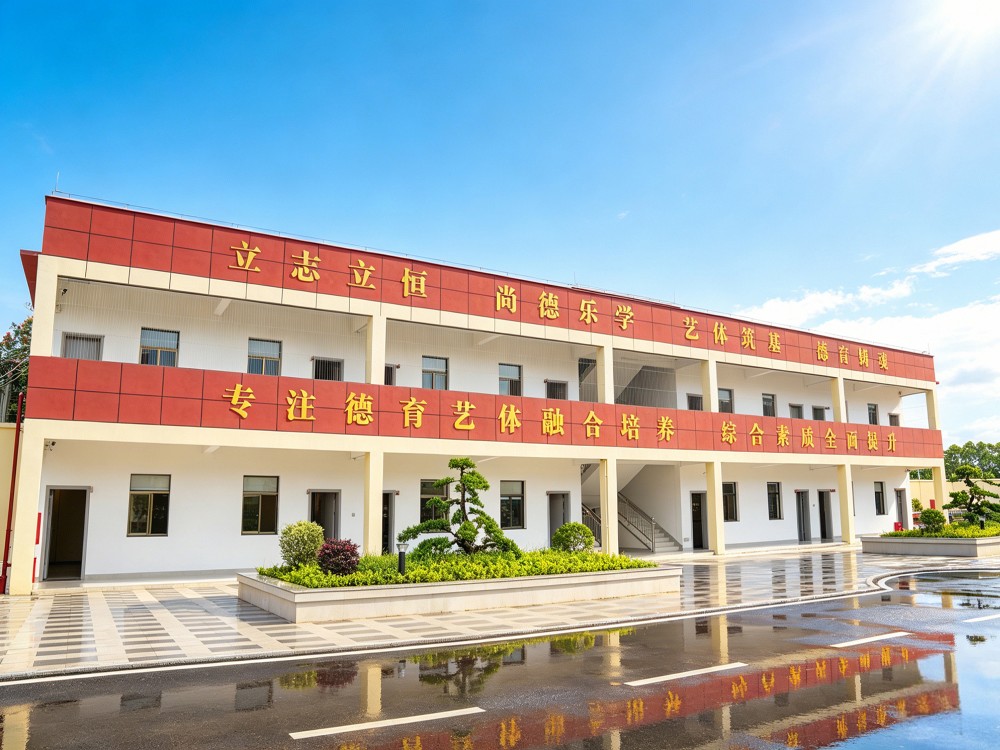 榆林叛逆孩子教育学校怎么联系?择校指南